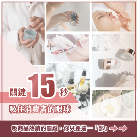 網頁設計公司|網站公司推薦|台北網頁設計