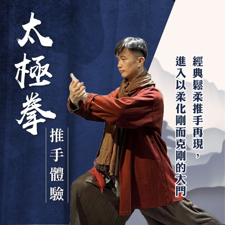網頁設計公司|網站公司推薦|台北網頁設計