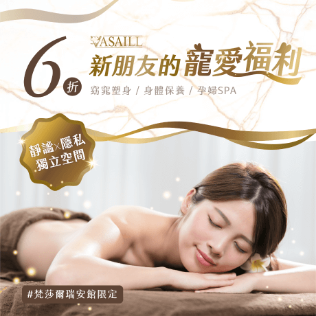 網頁設計公司|網站公司推薦|台北網頁設計