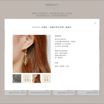 product_website_02 product_website_02